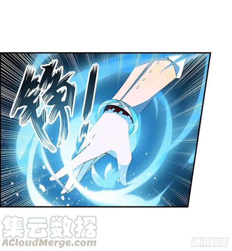 Wuxian Shitu Yu Shier Zhan Ji (Infinite Apostles and Twelve War Girls) Chapter 46 Gambar 7